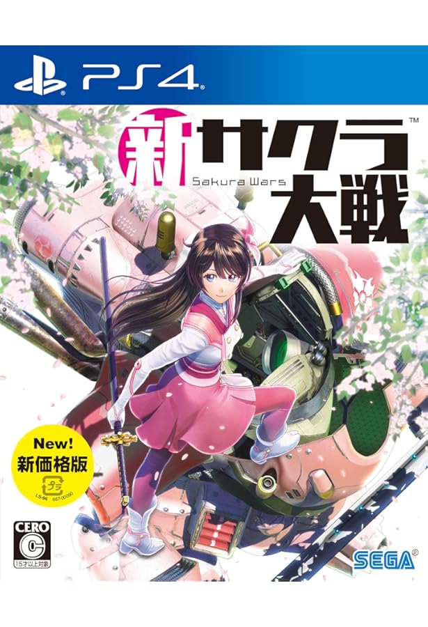 Amazon.co.jp: 新サクラ大戦 コンプリートガイド : ファミ通書籍編集部: 本